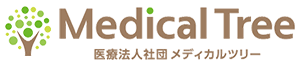 医療法人社団メディカルツリー
